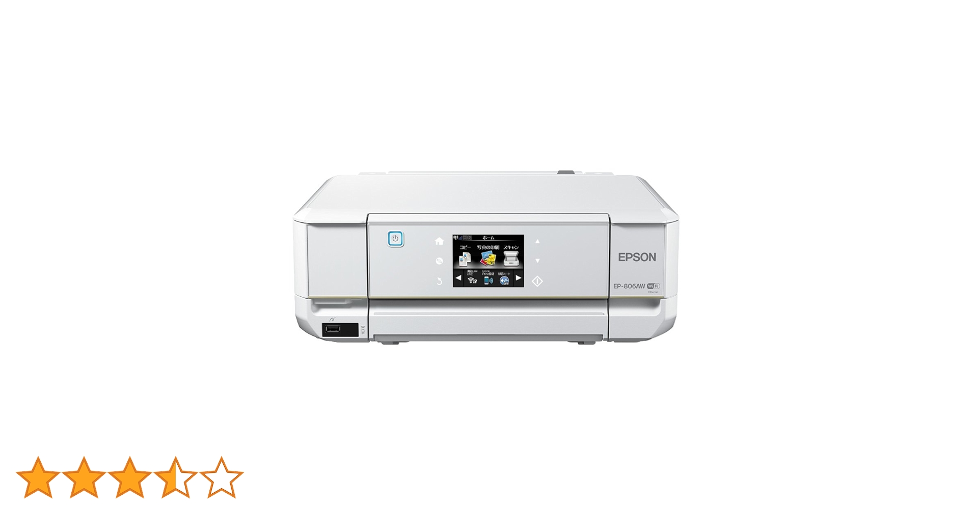 51cszTJK0+L.jpg_BO30,255,255,